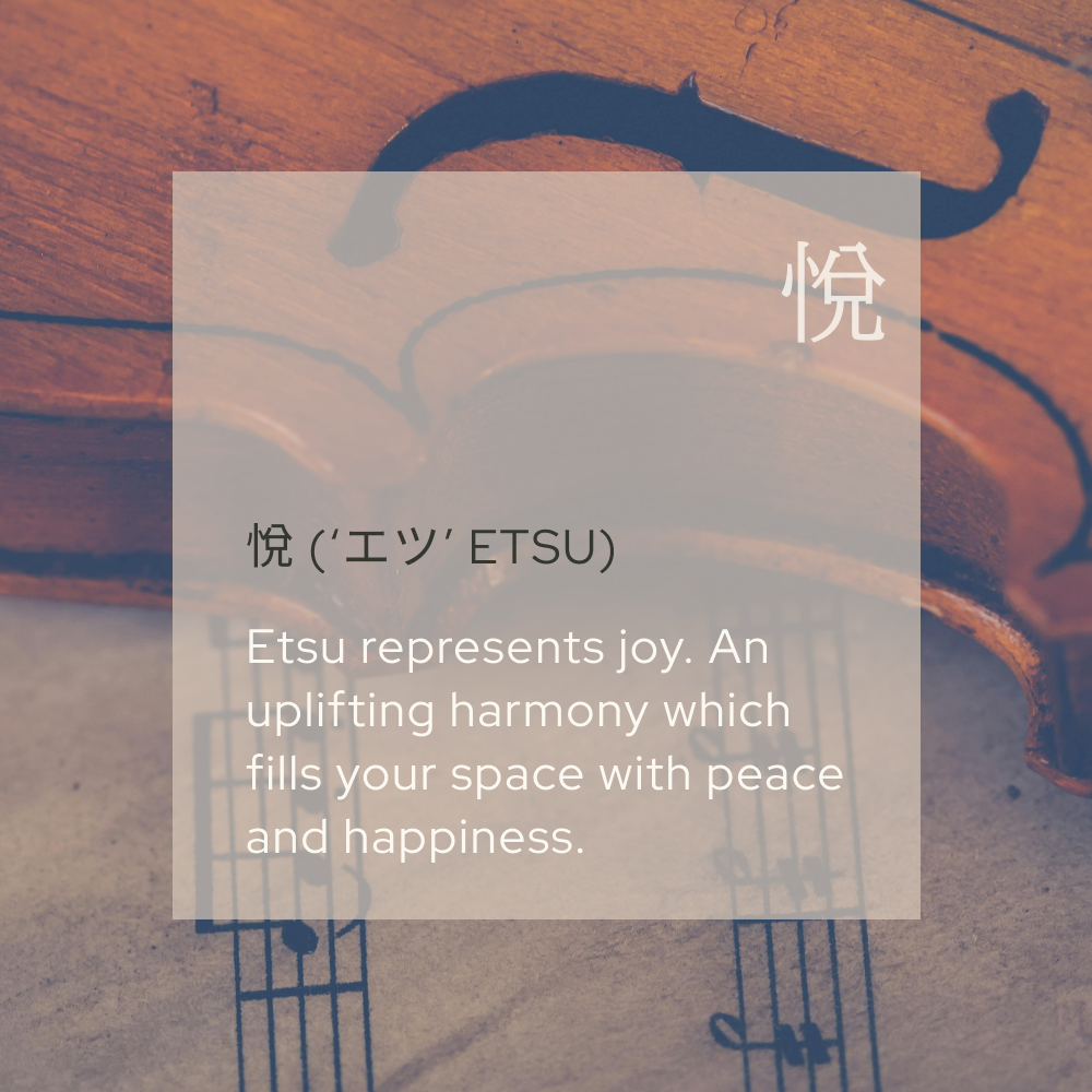 Blissful Harmony 悅 fragrant oil blend - Airy Aroma